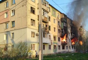 第聂伯罗彼得罗夫斯克地区遭到大规模无人机袭击：有伤亡