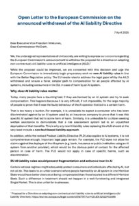 公民社会联合公开信 关于撤销 AI 责任指令