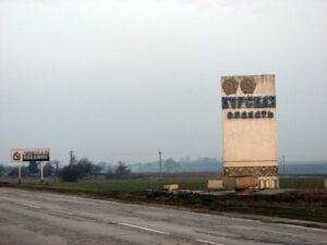 俄罗斯当局声称，无人机对库尔斯克州住宅楼的袭击造成 1 人死亡，9 人受伤
