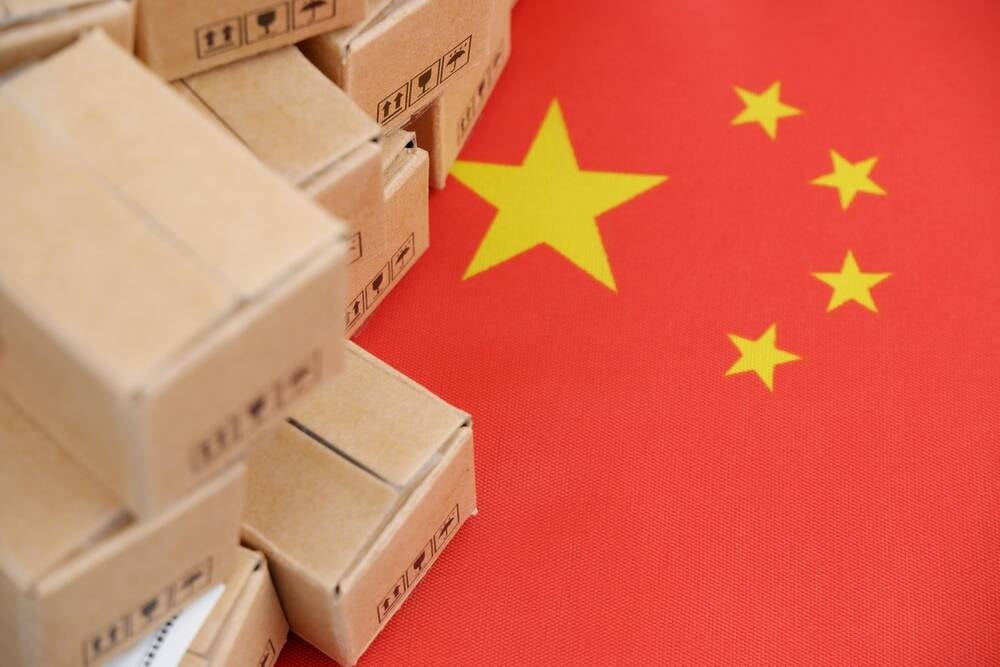 白宫确认对部分中国进口商品征收 245% 的关税，并非错字