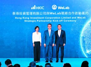 WeLab 推动 AI 在金融科技中的应用
