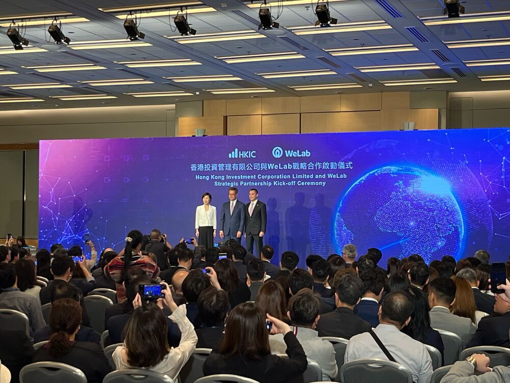 香港集思会与金融科技独角兽 WeLab 合作 推动人工智能发展