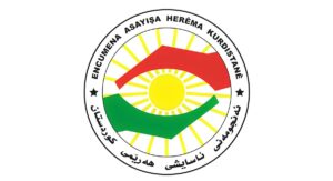 Peshmerga 战士在 Duhok 的无人机袭击中受伤
