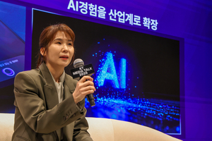 KT 推动 AI 在媒体价值链中的全面整合