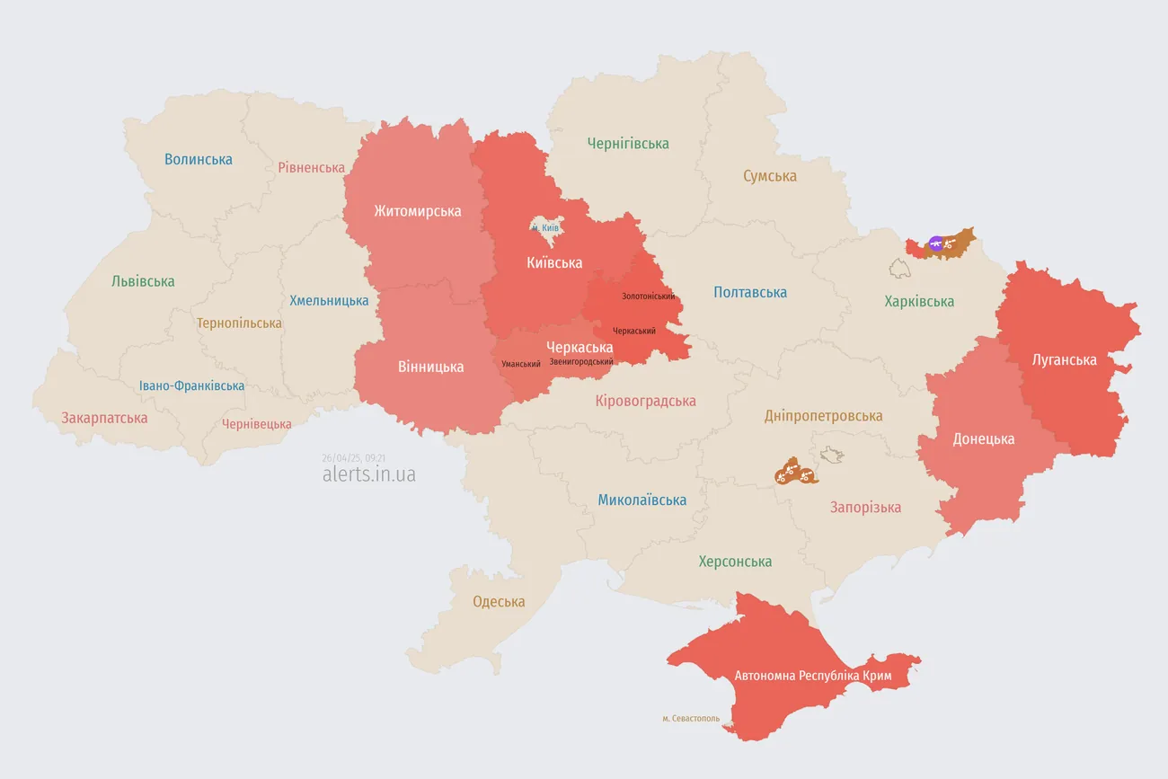 在敌方无人机的威胁下，基辅地区的防空系统正在发挥作用