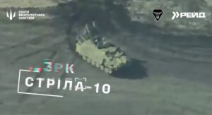 乌克兰无人机在大胆的库尔斯克行动中躲避导弹射击并摧毁 Strela-10 系统（视频）