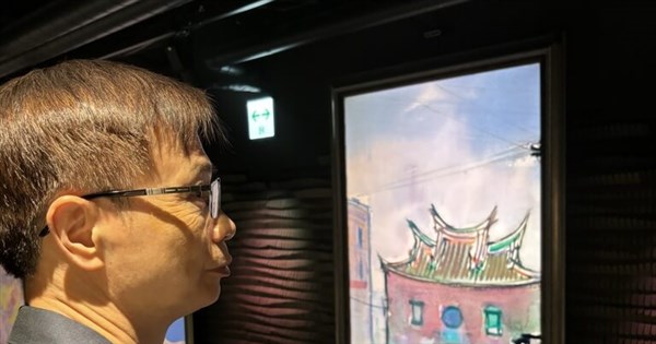 世博会台湾支持的展馆展示 AI 艺术娱乐