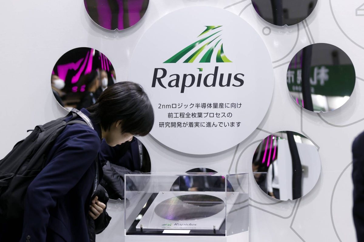 日本 Rapidus 开始试生产 AI 芯片制造