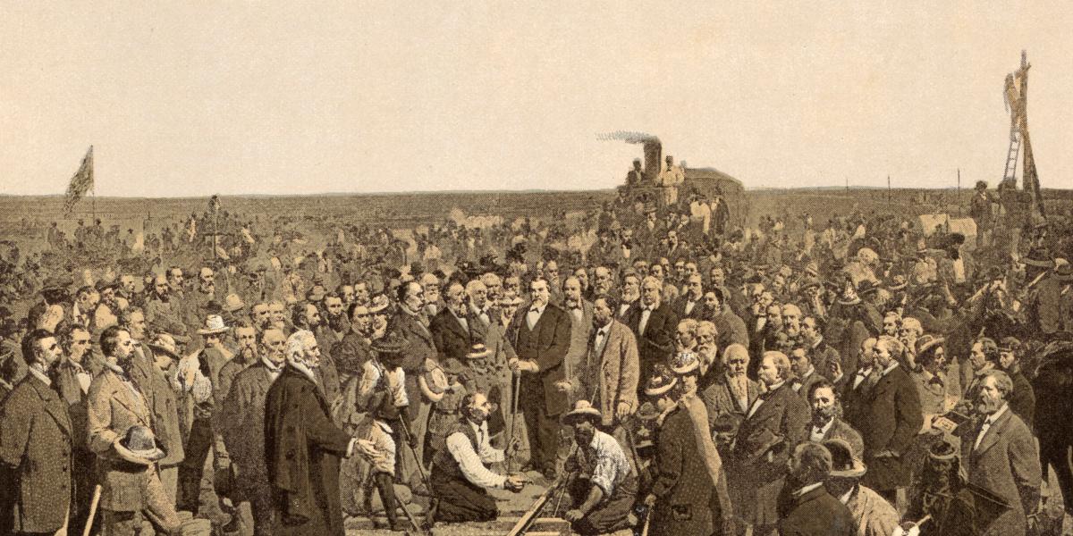 不值得横跨大陆：让一个国家走向繁荣