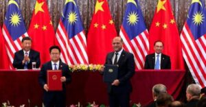 马来西亚与中国国家发改委合作加强人工智能和数字经济
