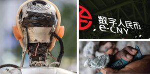 面向未来的美国技术：中国技术进步中的战略重点