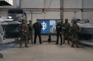 RVC 收到了配备攻击无人机的 Katran 海上无人机