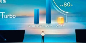百度推出比 DeepSeek 便宜 60% 以上的 AI 模型