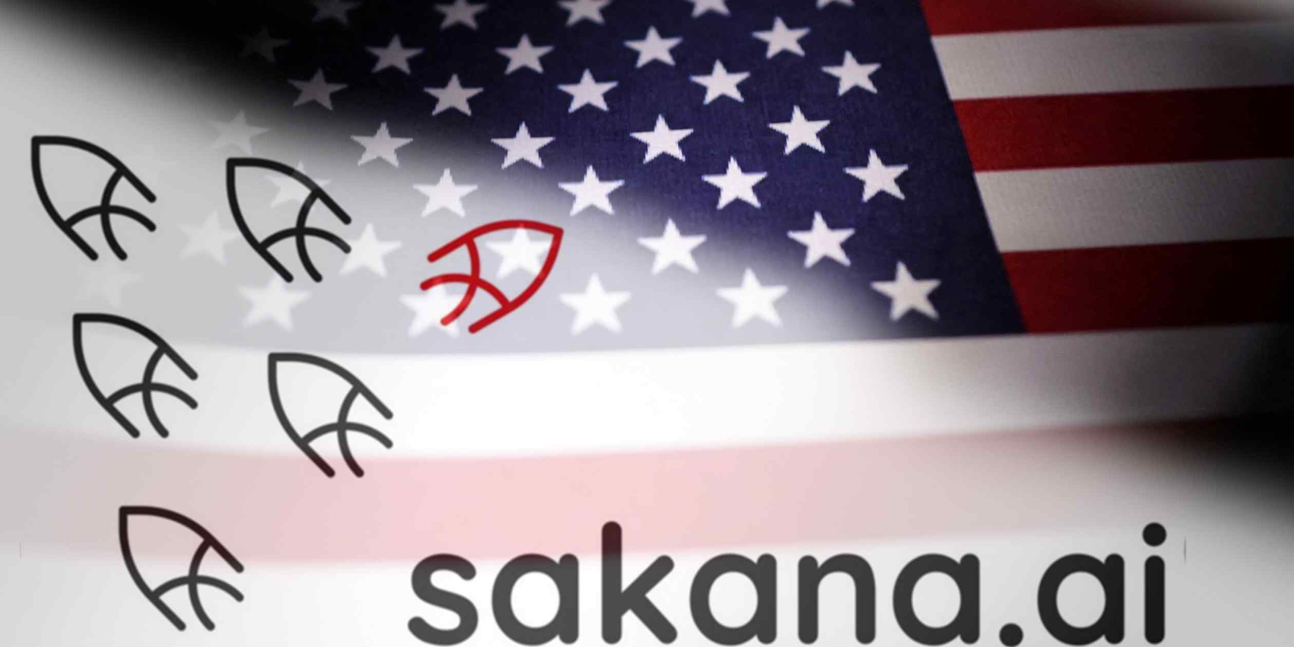 日本的 Sakana AI 在美国的不确定性中看到了机会