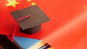 中国在 AI 教育改革中引入智能 AV 学位