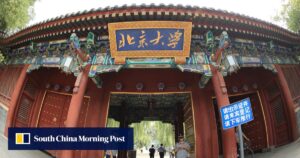 中国大学在人工智能排名中超越美国竞争对手——然后是 DeepSeek