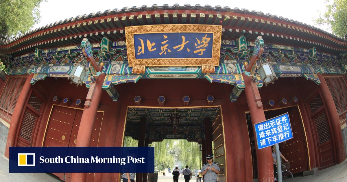 中国大学在人工智能排名中超越美国竞争对手——然后是 DeepSeek