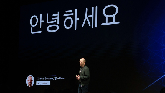GitHub 首席执行官称韩国的 AI 状况“不是那么好消息”