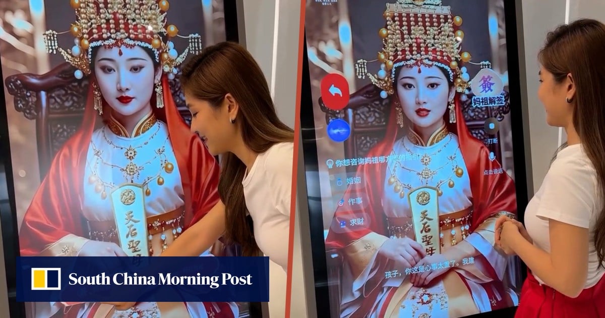 马来西亚寺庙推出首个“AI 妈祖”供信徒互动、解决疑虑