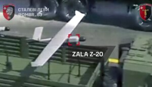 一架罕见的俄罗斯侦察无人机在莫斯科的阅兵式上被吹嘘，但在顿涅茨克地区被乌克兰武装部队击落