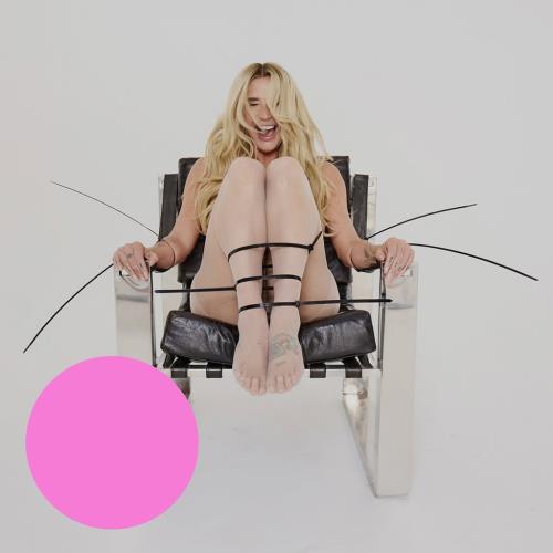 Kesha 在 AI 争议中更改歌曲 Delusional 的封面艺术
