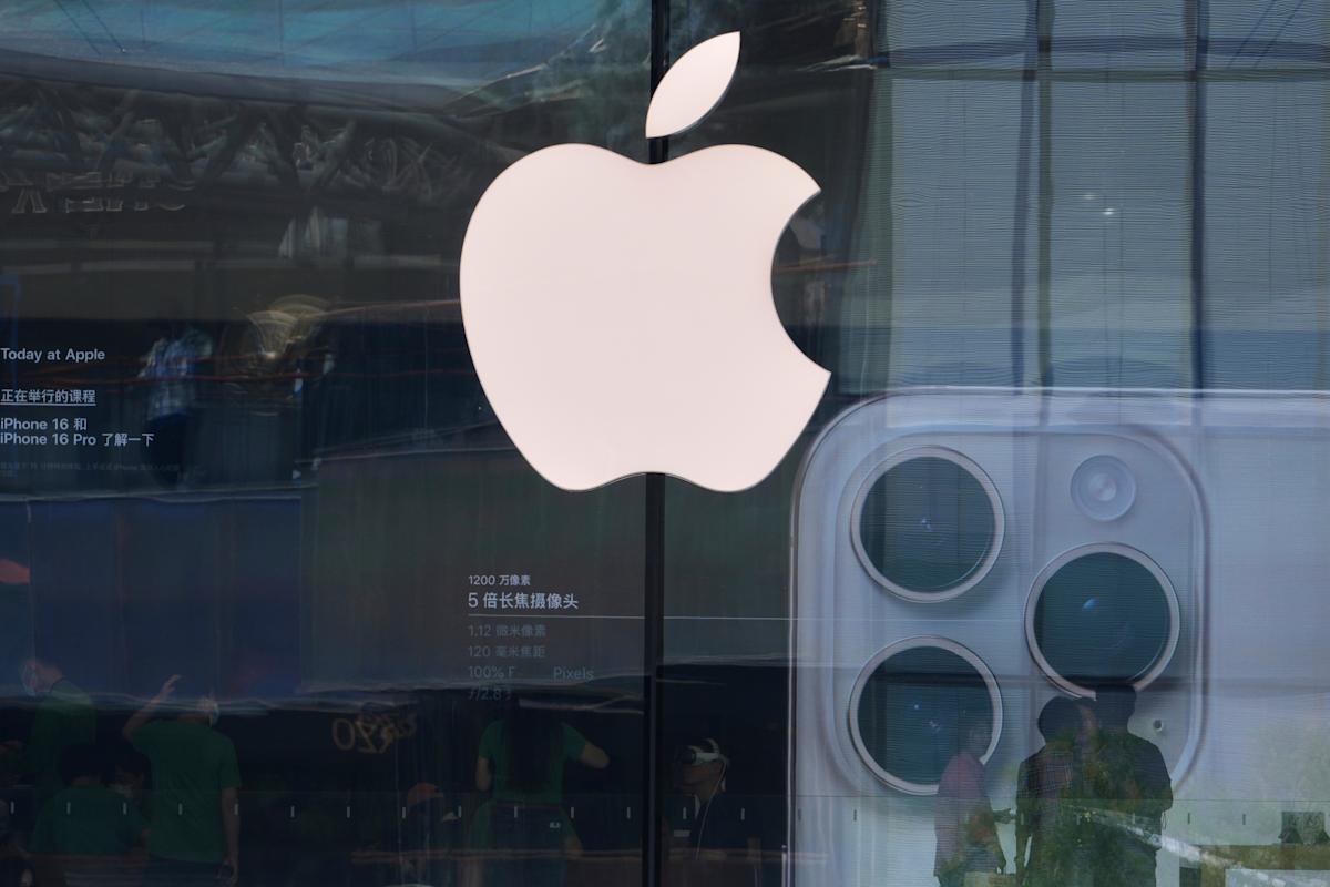 有传言称 Apple 将在 WWDC 26 上发布 iOS 19，而不是 iOS 2025