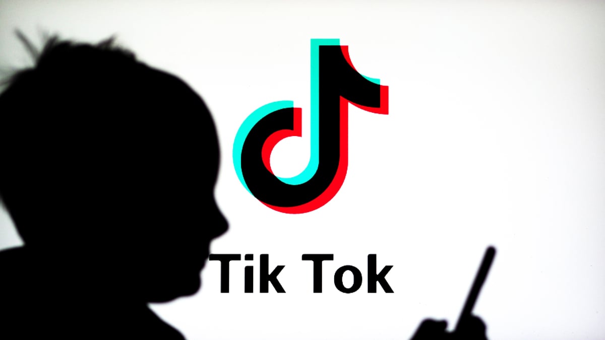 TikTok 现在宕机