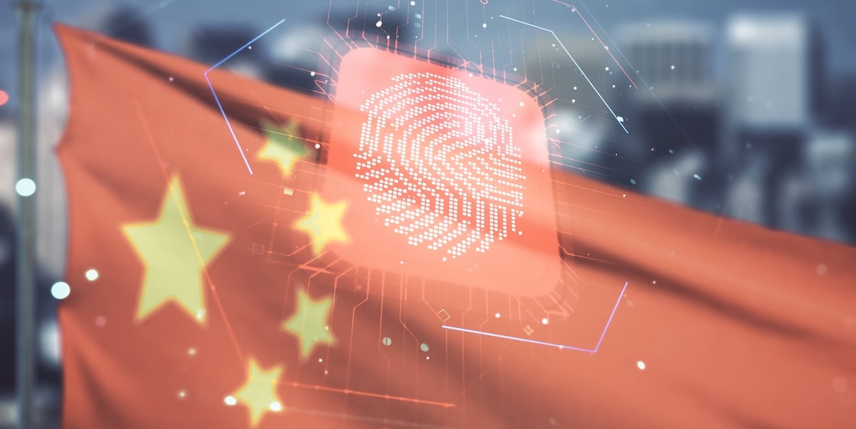 中国批准全国“在线号码”身份认证制度