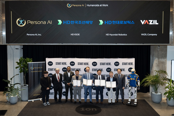 到 2027 年，焊接机器人将在 HD Hyundai 的造船厂取代人类