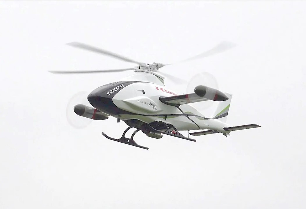 日本正在谈判采购川崎 K-Racer 无人机用于军事后勤