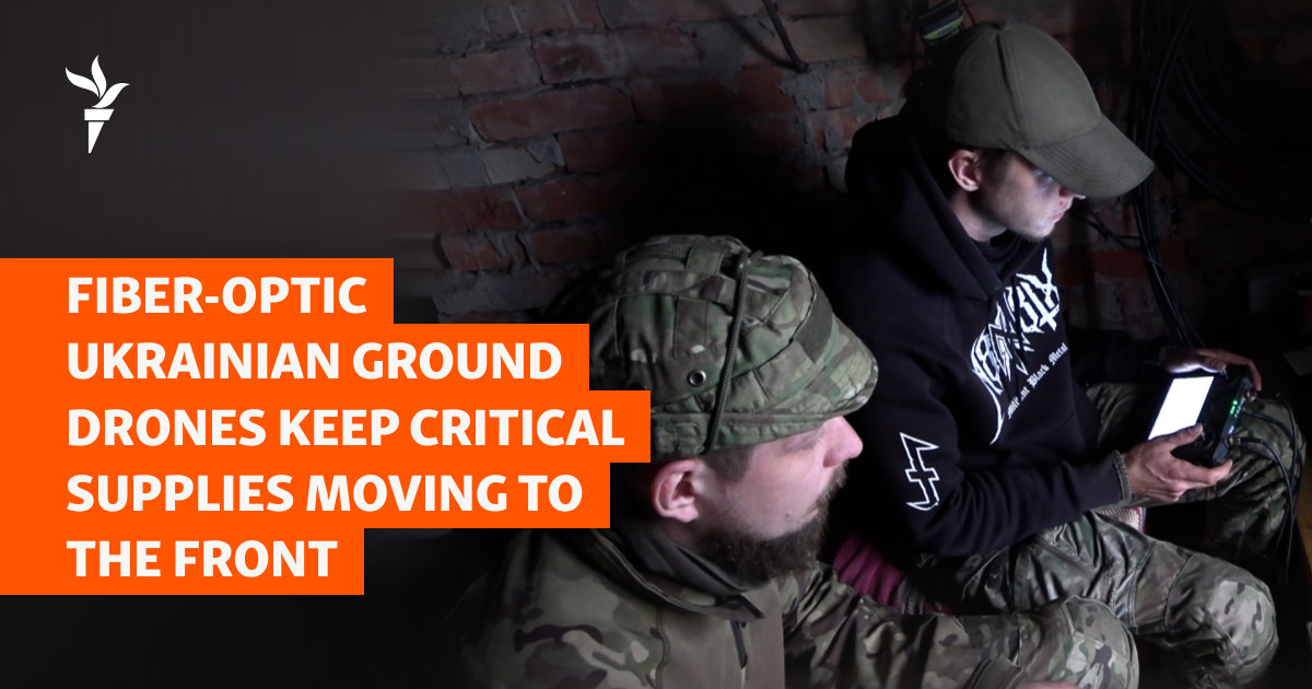 乌克兰光纤地面无人机将关键物资运送到前线