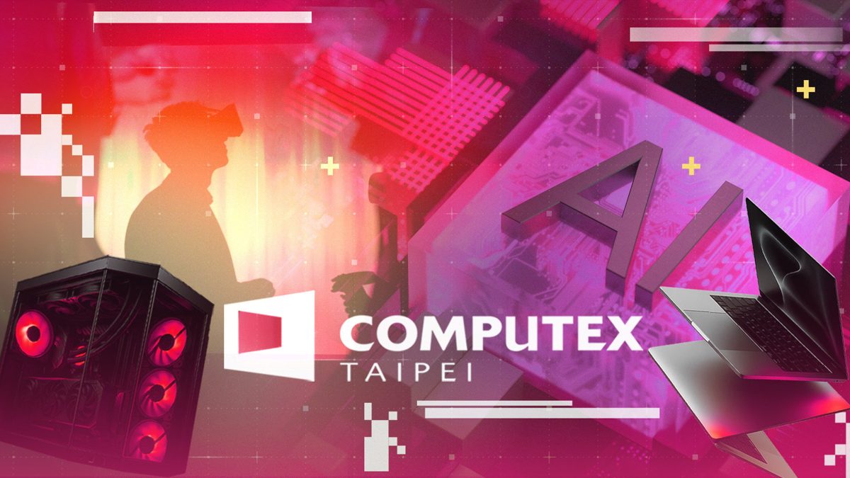 Computex 2025：亚洲最大科技展精彩内容