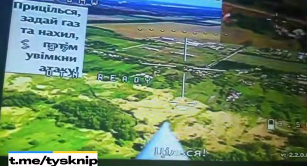 新镜头显示乌克兰的 Fpv 无人机绕过干扰进行自主打击