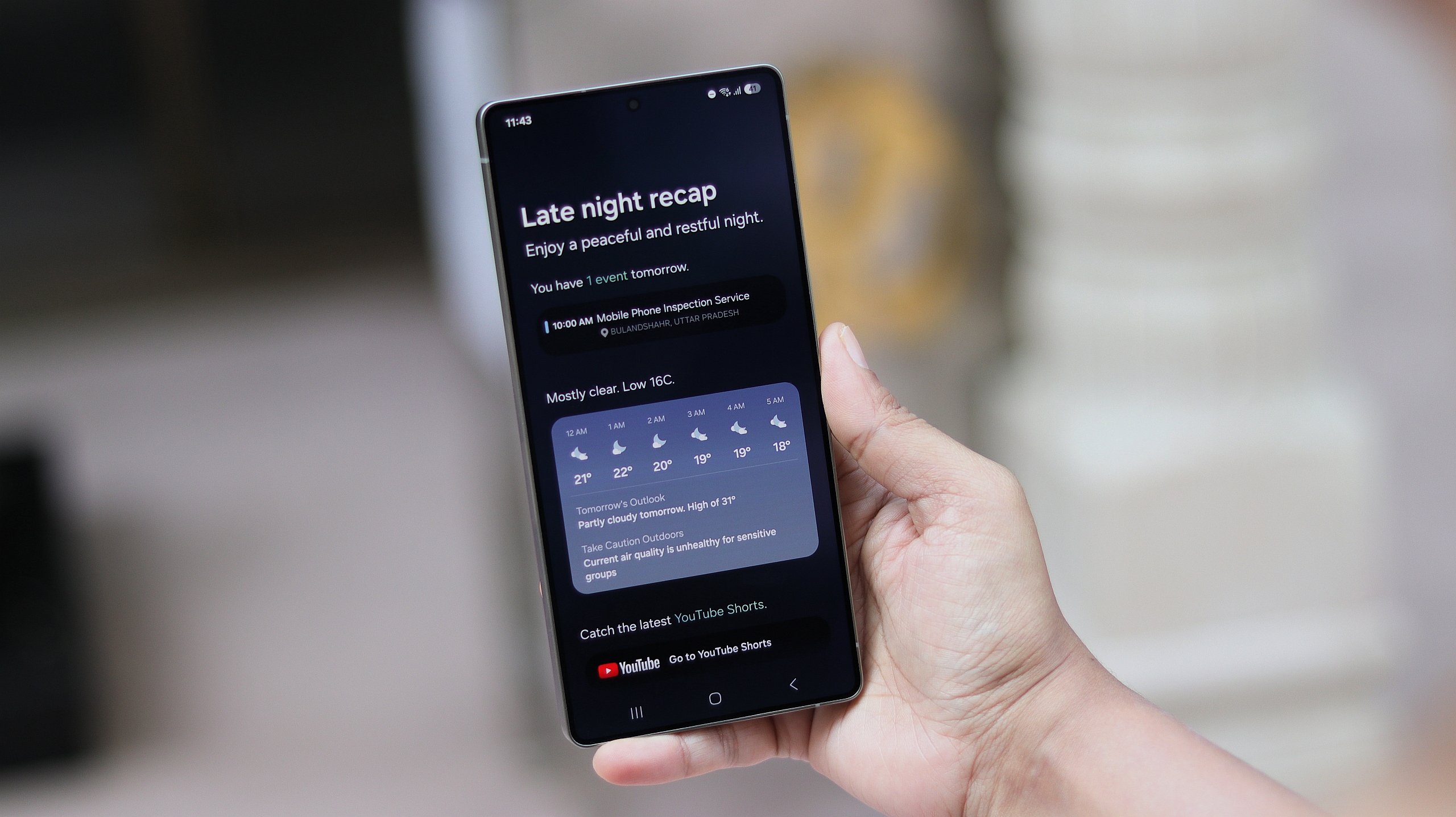 三星 One UI 8 改进了在 Galaxy S25 系列上首次亮相的两项功能