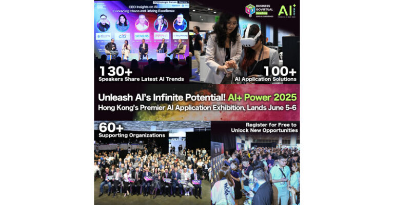 香港首屈一指的人工智能应用展览会 释放人工智能无限潜力：AI+ Power 2025 将于 6 月 5 日至 6 日落地