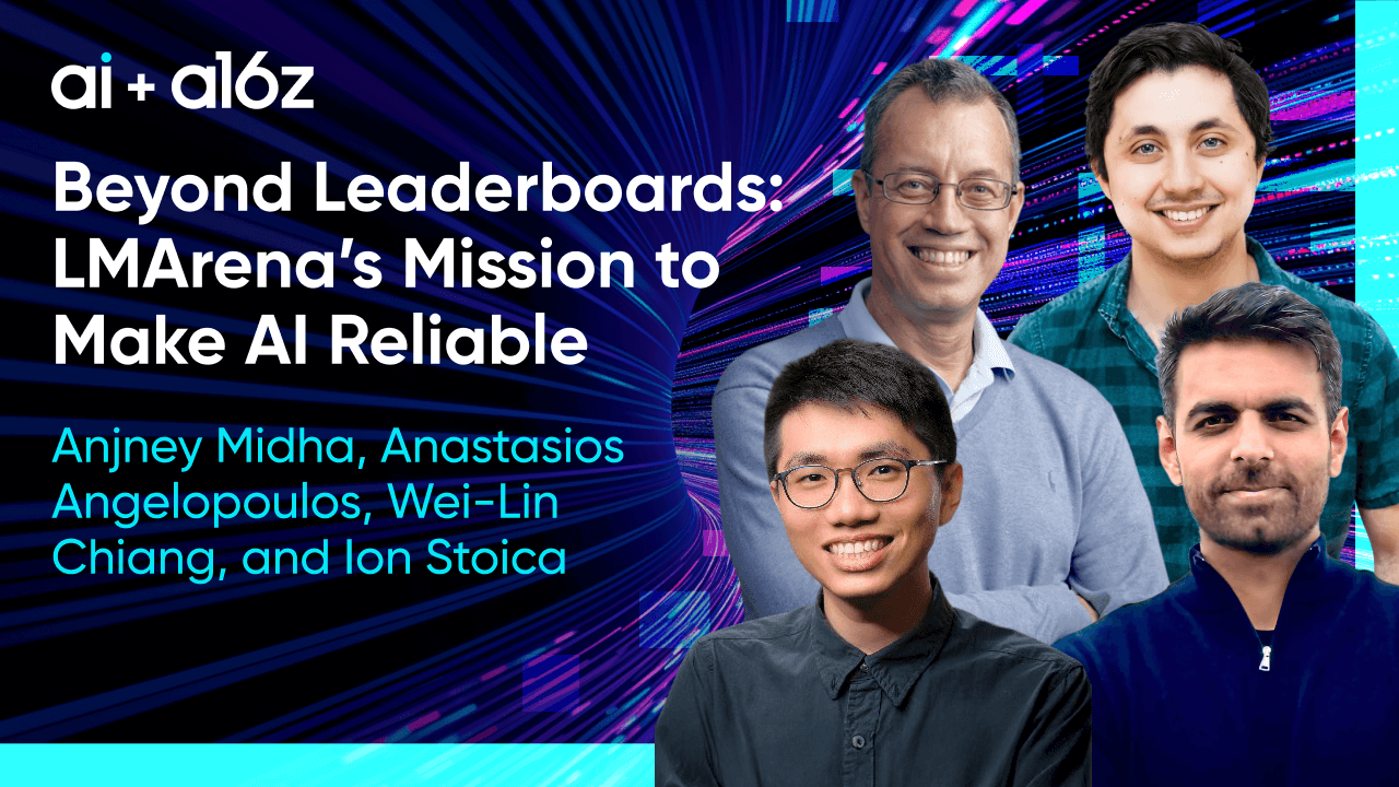超越排行榜：LMArena 让 AI 可靠的使命是