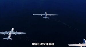 什么是中国要投入使用的巨型九天SS-UAV女王无人机