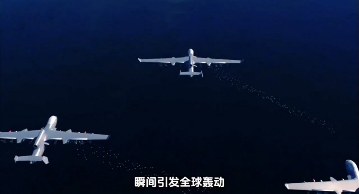 什么是中国要投入使用的巨型九天SS-UAV女王无人机