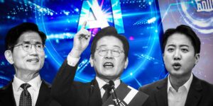 韩国总统候选人承诺培育人工智能经济