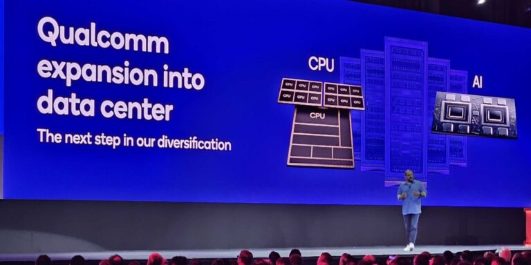 高通确认它正在进入数据中心市场，可能是为了人工智能