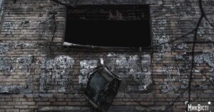 俄罗斯人用无人机和大炮袭击尼古拉耶夫地区：房屋受损
