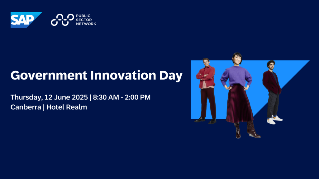 2025 年政府创新日