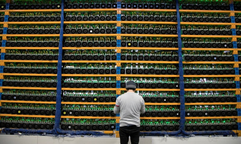 政府为比特币挖矿和 AI 数据中心分配 2,000MW