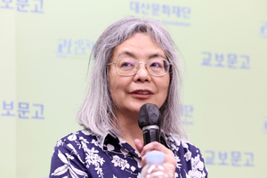 “沉默是危险的。我们必须继续对话，“双语小说家多和田洋子说