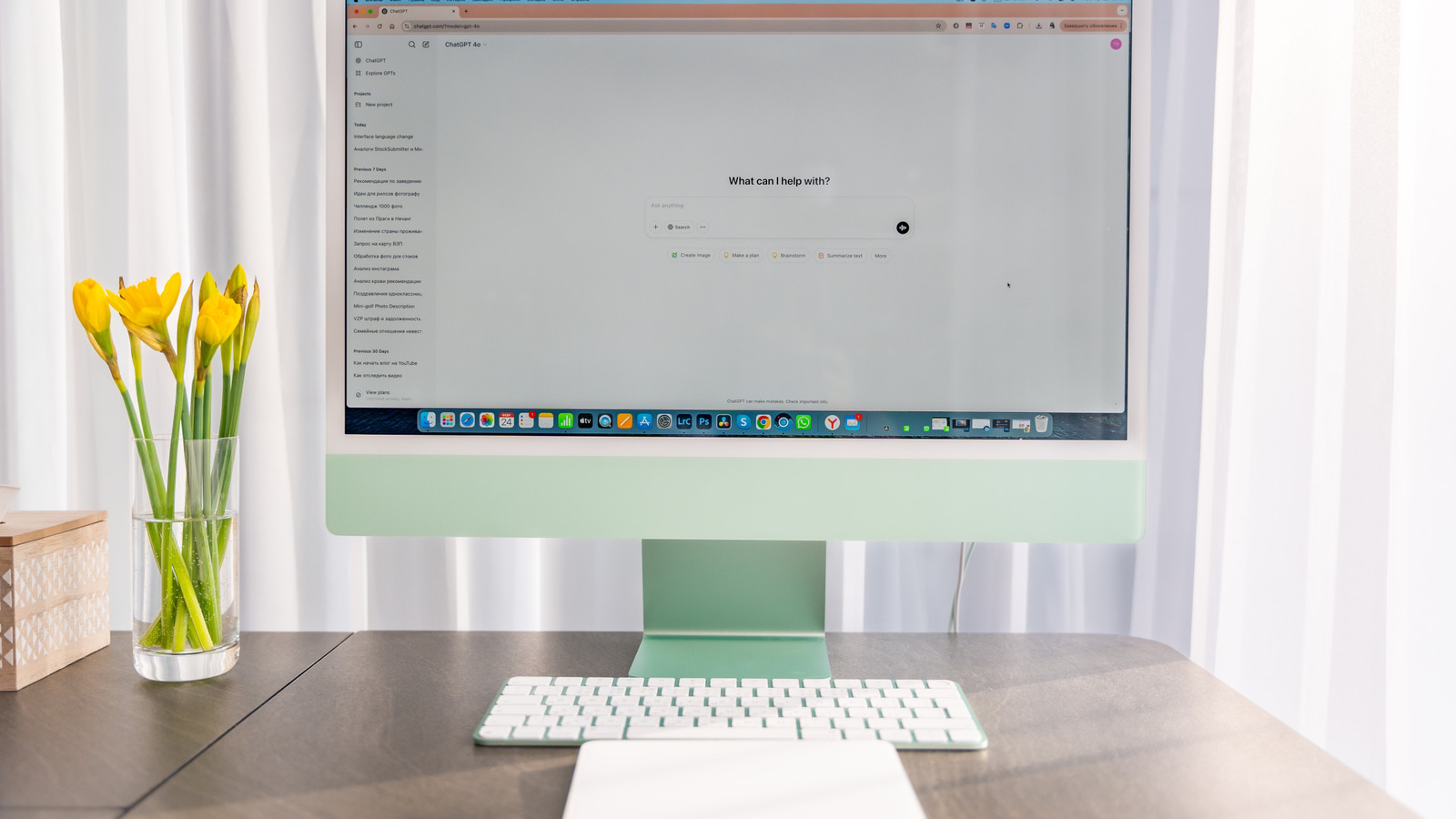 Aio 代表什么？缩写背后的含义解释