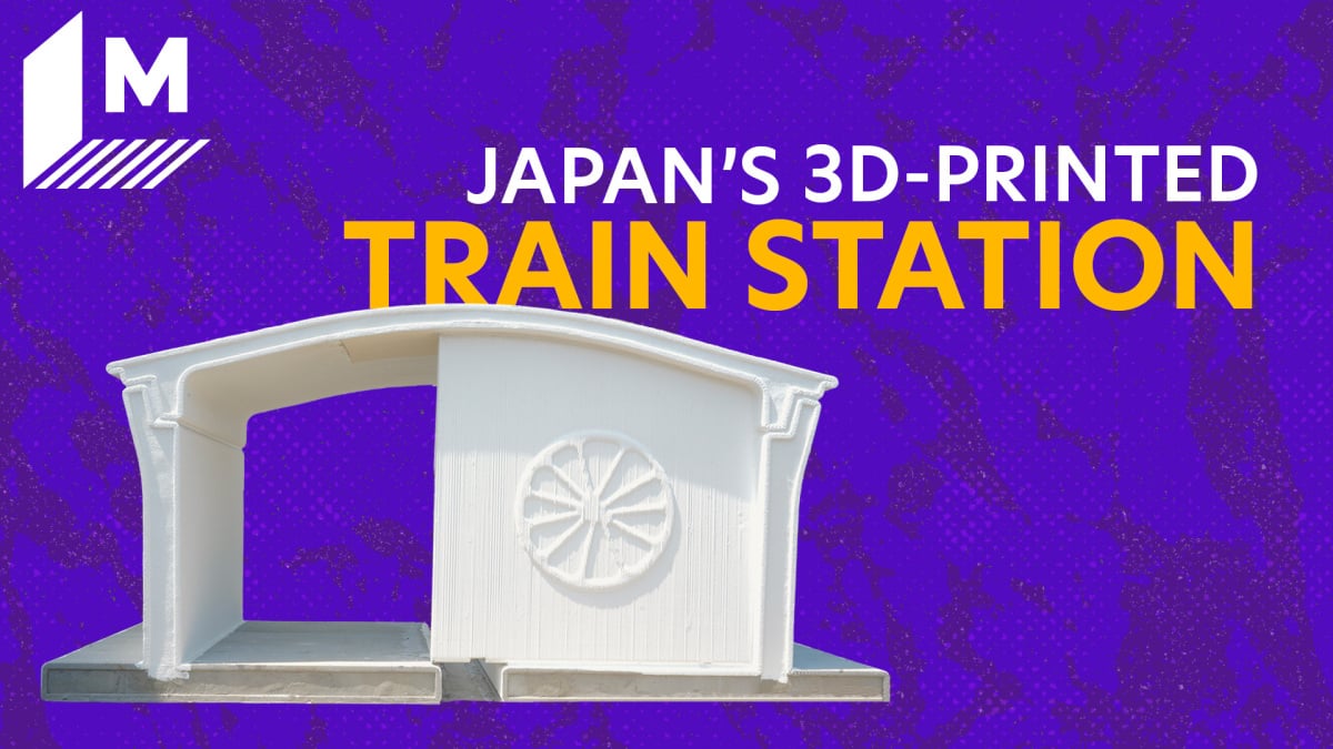 日本如何在 6 小时内建造世界上第一个 3D 打印火车站