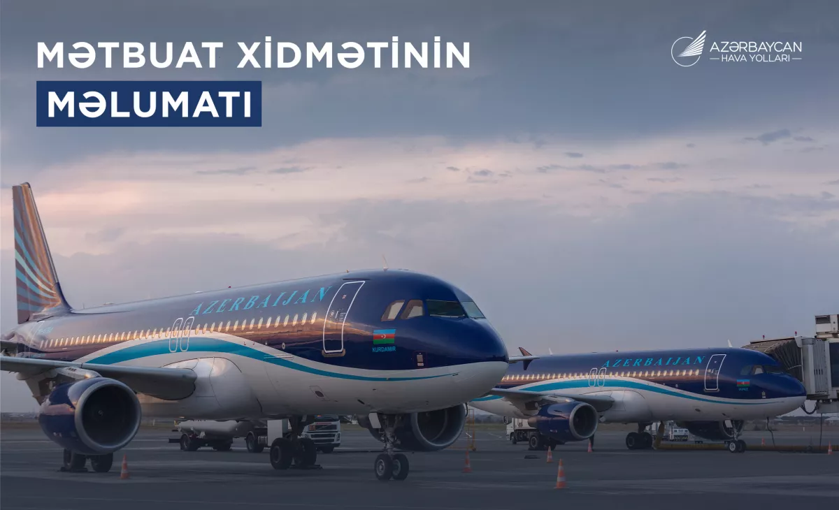 印巴冲突爆发，乌克兰无人机延误 AZAL 国际航班 莫斯科、孟买航班推迟