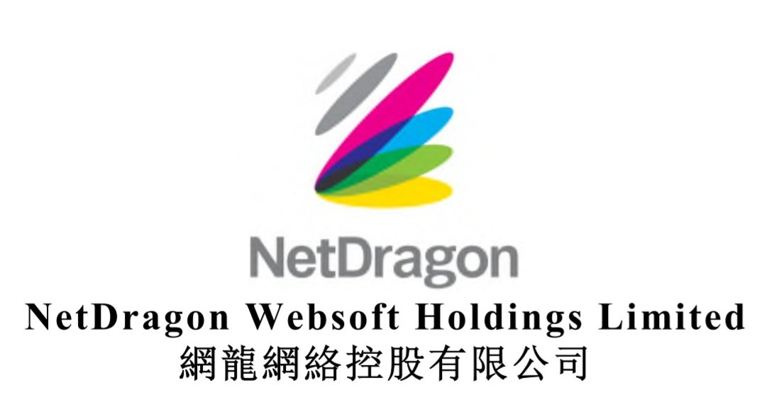 网龙连续第八年参加神州发展峰会 引领人工智能游戏和教育创新