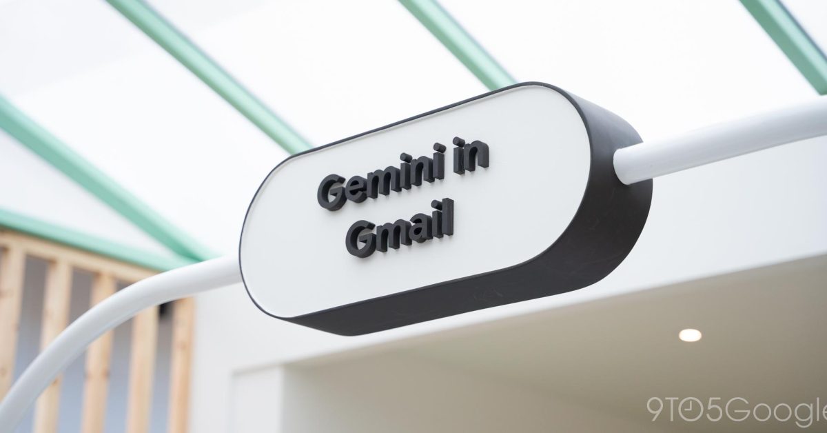 Gmail 现在可以自动显示 Gemini 摘要卡