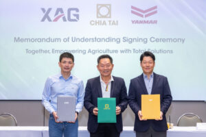 极飞与正大推出智慧农业服务中心